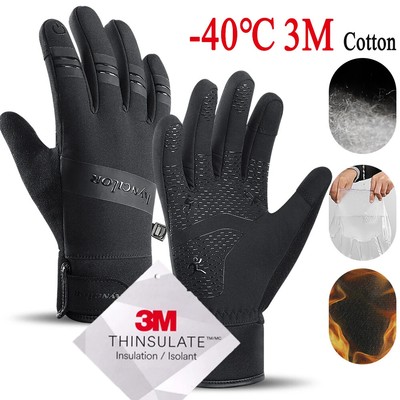 Cycling Gloves Touch Screen Windproof Sports Riding Waterproof 3M Running Gloves