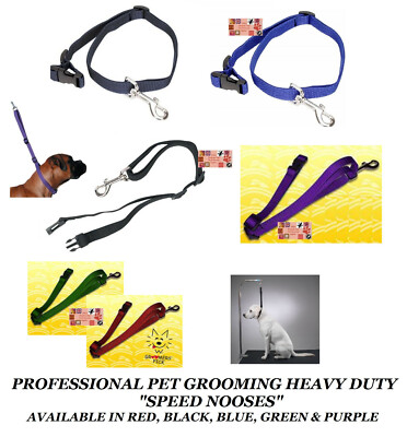 Pet Grooming SPEED NOOSE Quick Restraint&Release Adjustable Loop for Table Arm