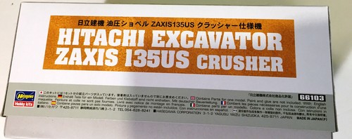Hasegawa 1/35 Hitachi Zaxis 135US Excavator (Crusher version) - Bild 2 von 5