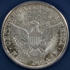 Picture 2 of 5