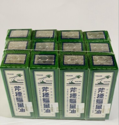 12 X Boxes 12ml Axe Brand Universal Oil Medicate Cold Headache Free Shipping USA