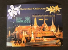 Stamps New Caledonia Scott #C251 never hinged