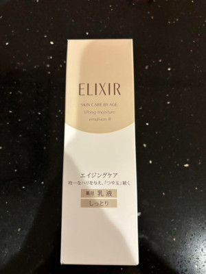 SHISEIDO ELIXIR SUPERIEUR Lifting Moisture Emulsion II 130ml New from Japan