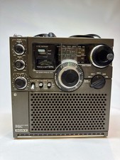 Sony ICF-5900W FM/MW/SW 5 Band Receiver - Tested Working With Missing Doors