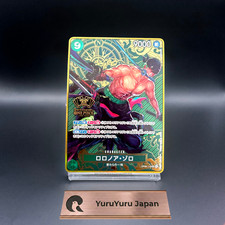 Roronoa Zoro SEC Alt Art 2nd Anniversary Set OP06-118 One Piece Card Japanese