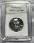 1959 Franklin Silver Half Dollar Gem Proof Philadelphia Uncirculated