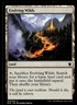 2015 Tarkir Dragonfury Evolving Wilds Promo/Common #248