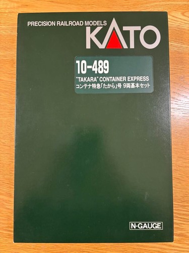 Contenedor Express "Takara" Nº Juego básico de 9 coches calibre Kato N 10-489 2 【610507】 | Zustand: Used