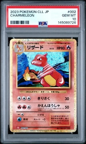 2023 POKEMON CLL JAPANESE TRADING CARD GAME CLASSIC #001 CHARMANDER PSA 10