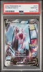 Mewtwo V (Alternate Full Art) 072/078 Pokémon GO Holo PSA 10