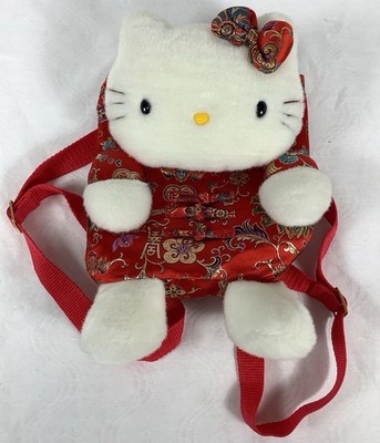 Vintage 1996 Sanrio Hello Kitty Chinese New Year Brocade Silk Plush Backpack Bag