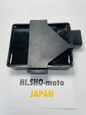 Genuine OEM Kawasaki ATV 1997-02 Prairie 400 KVF400 Igniter 21119