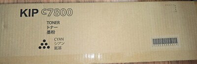 2 KIP C7800 Toner (cyan) (1000g x 2)  Katsuragawa Electric Co. Ltd. Steal!