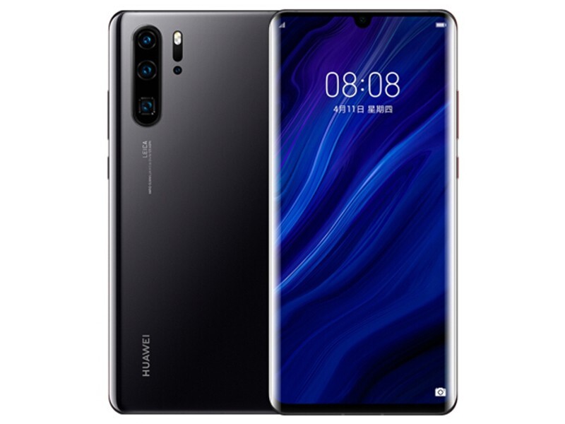 Huawei P30 Pro VOG-L29 - 256GB - Black (Unlocked) (8GB RAM) for