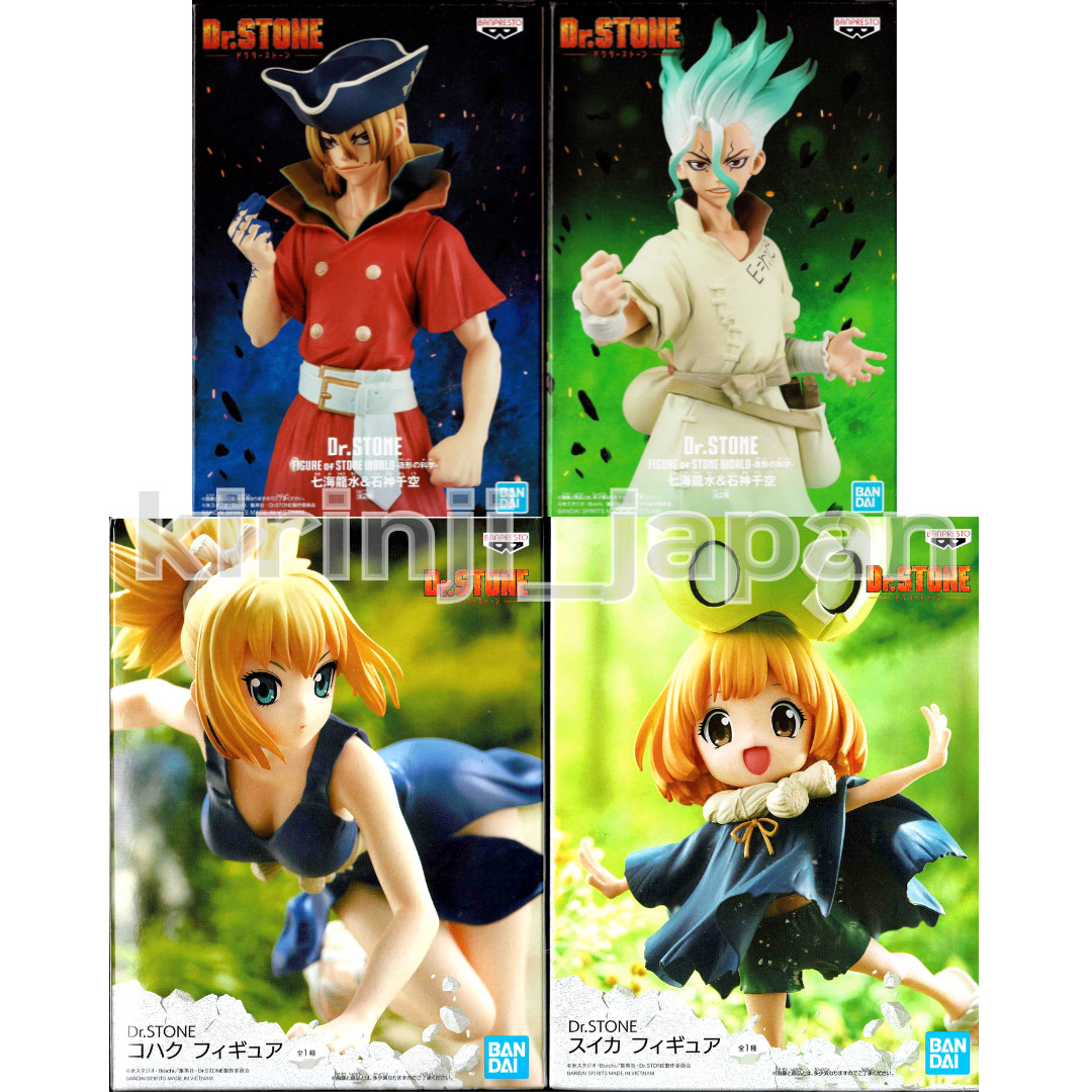 Dr.STONE Kohaku Suika Ishigami Senku Nanami Ryusui FIGURE Set of 4