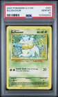 POKEMON CLV-TRADING CARD GAME CLASSIC VENUSAUR & LUGIA EX DECK BULBASAUR PSA 10