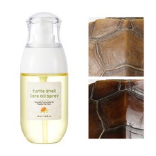 Oil for Turtle Shell 45ml Tortoise Protective Spray Turtle Shell Moisturizer