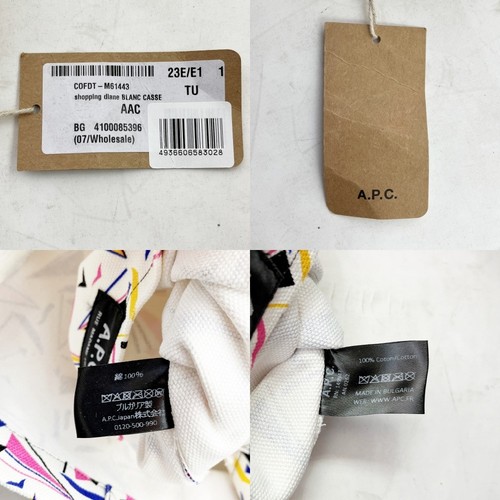 Used A.P.C Tote Bag Deca Yacht Pattern Daniela Toto White A Rank - Picture 9 of 9