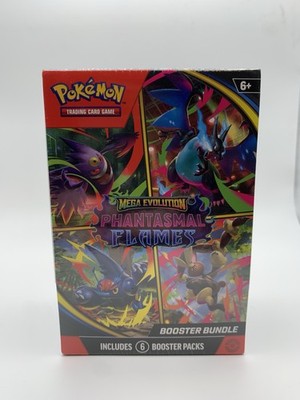 Pokémon TCG Mega Evolution Phantasmal Flames Booster Bundle SEALED NEW