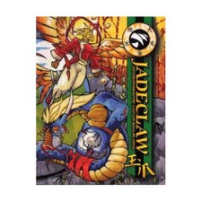 Sanguine Prod Jadeclaw Jadeclaw - Anthropomorphic Fantasy Role-Play VG 