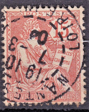 TIMBRE 1902 FRANCE MOUCHON N° 125TRES BEAU CACHET-OBL .TB-VOIR SCAN-