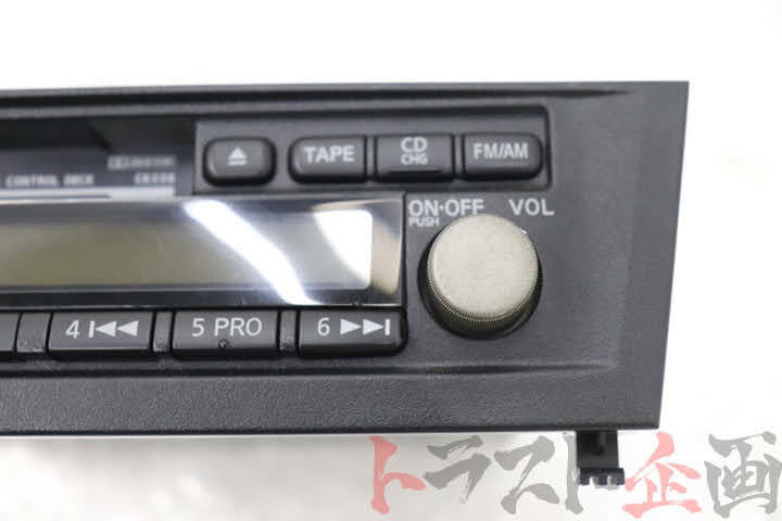 R34 GTR BNR34 OEM Audio and Navigation unit Assembly | eBay
