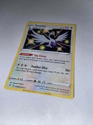 fusion strikes booster box Fusion Strike