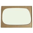 Mirror Glass For 04-06 Toyota Camry Sedan Driver Left Side Flat Made In Japan