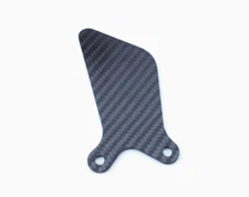  Carbon Fiber Heel Guard Plate Protector for Aftermarket Rearsets