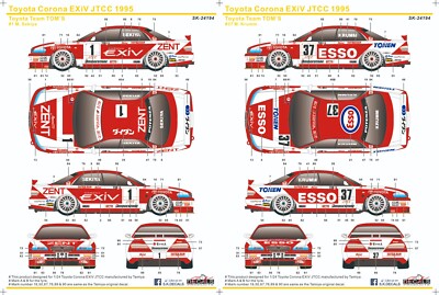 S.K. Decals SK24194 Tom's Toyota Team Corona EXiV JTCC & Macau 1995 Decal Sheet