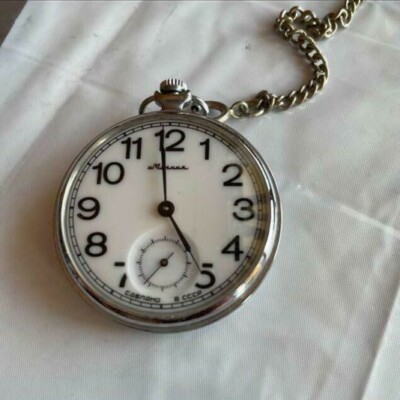 Molnija Pocket Watch Vintage Open-face Hand-winding Antique 1970s with-Chain