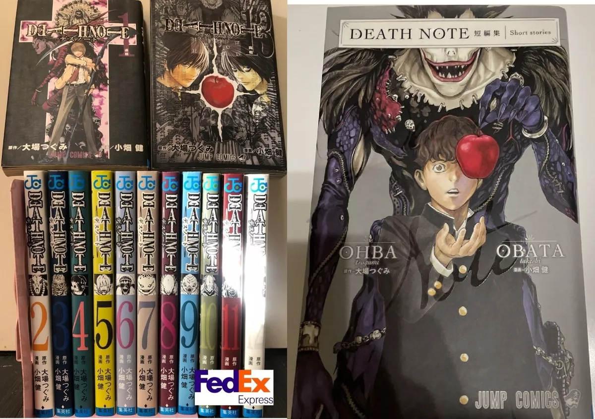 Got the shortstories too : r/deathnote