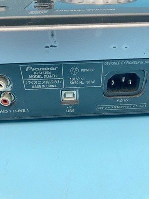 Pioneer XDJ-R1 Wireless Mixing DJ Console Barely with cable Used