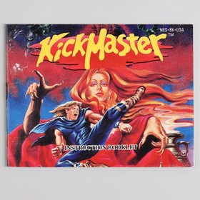 Kick Master NES Nintendo Game/Box/Manual - Authentic/Cleaned/Tested