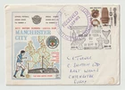 13/9/1972 UK GB FDC - BBC - Manchester City - Manchester Special Postmark
