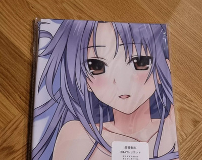 Lovely x Cation Narukawa Hime - Dakimakura Kissenbezug 2Way-Tricot 160x50cm
