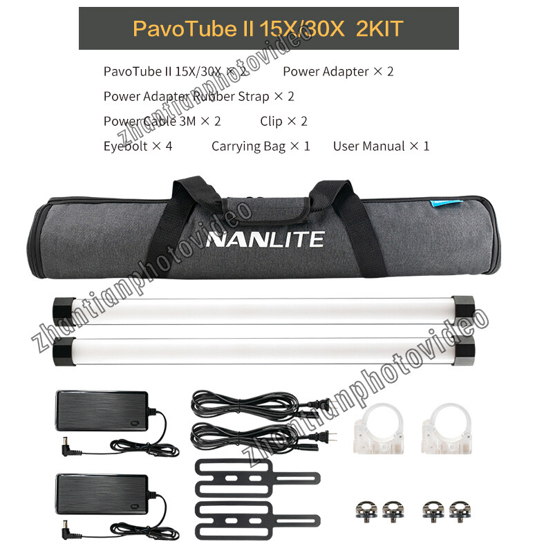 Nanlite Pavotube II 15X/30X LED Tube Light RGB Color Nanlite Pavotube II 15X/30X LED Tube Light RGB Color