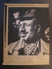AP Wire Press Photo Yasser Arafat Leader of PLO No details on W/D Plans 