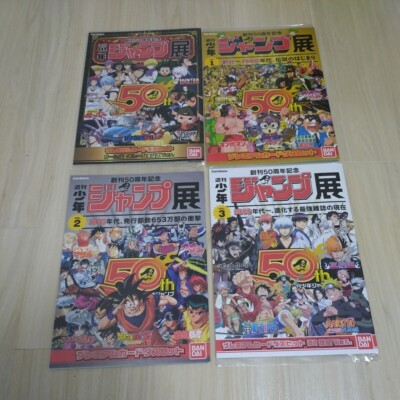 WAR THE COMPLETE SESSIONS 50周年記念版 mqdefault.jpg