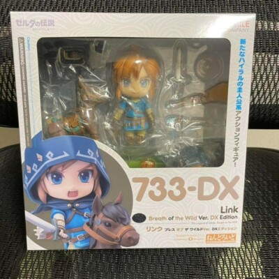 Nendoroid figure Link Breath of the Wild 733-DX Edition The Legend