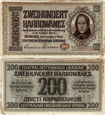 200 Karbowanez 1942 Zentralnotenbank Ukraine Rowno ZWK-54b Ro.598b P-56