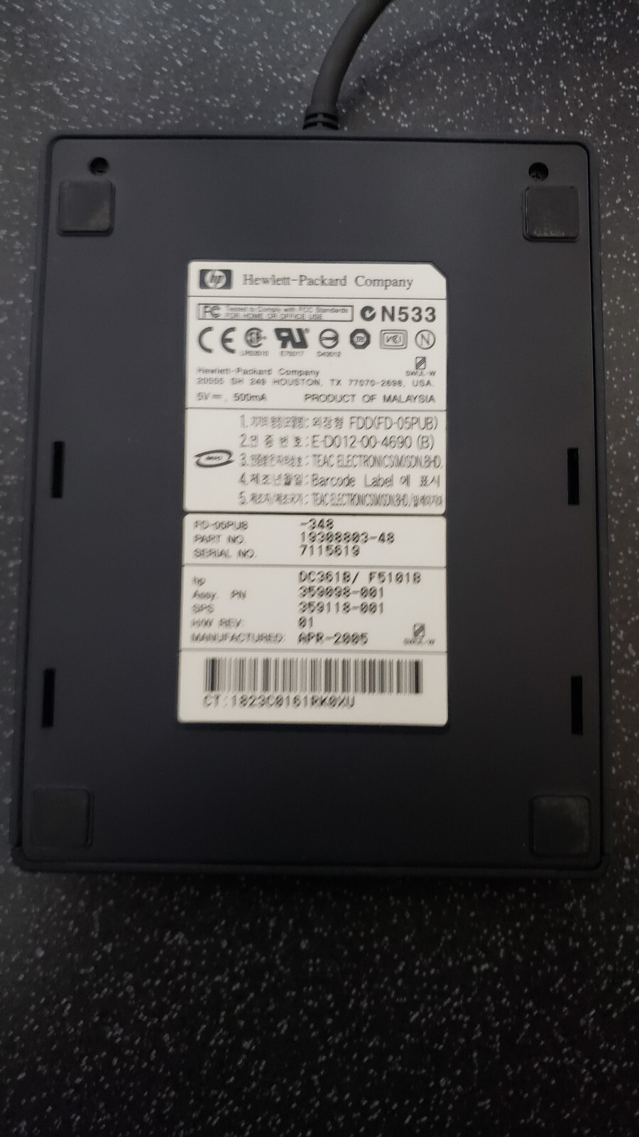 HP External Floppy Disc Drive USB 2.0 Drive eBay