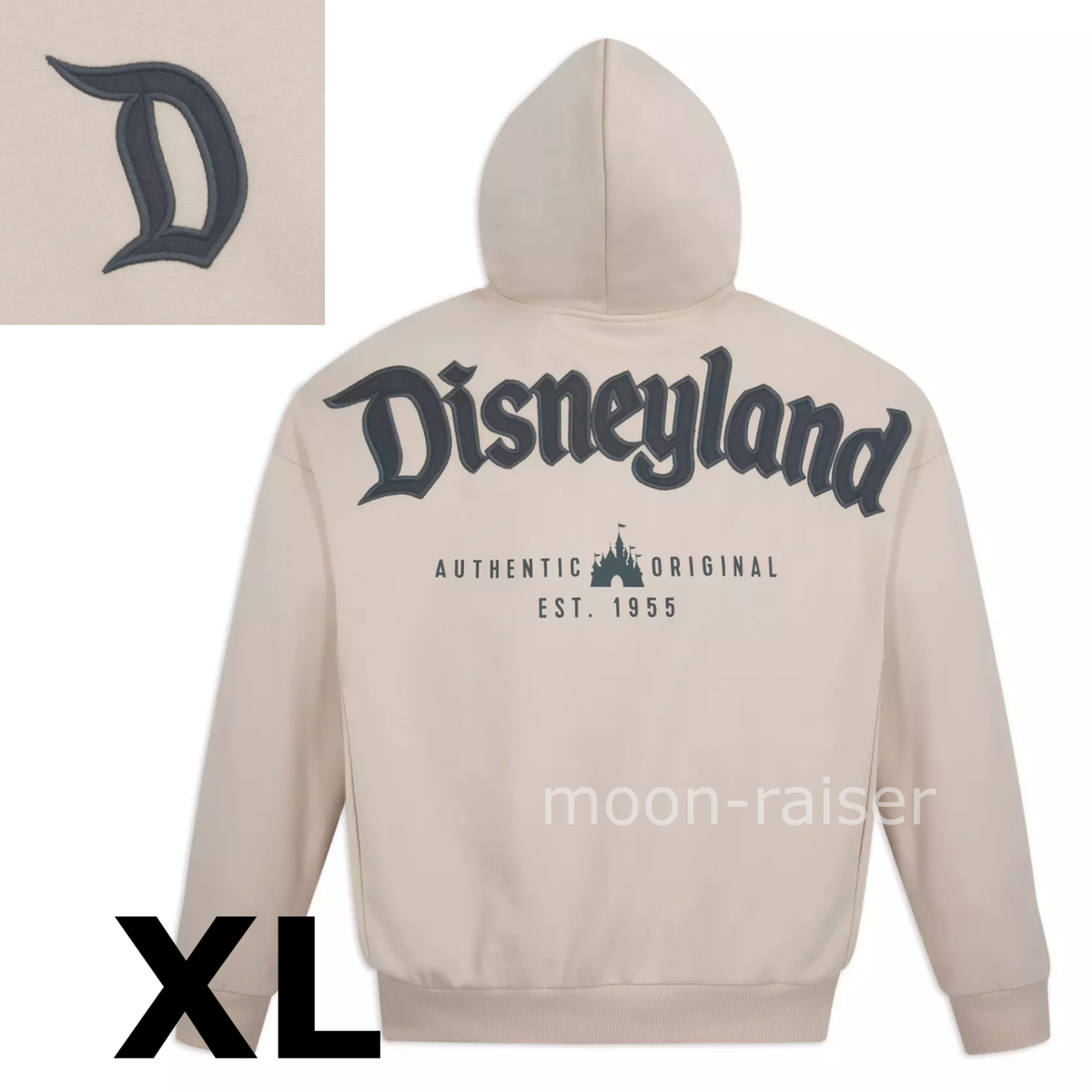Disneyland Resort Beige Zip Hoodie Adult XL | eBay