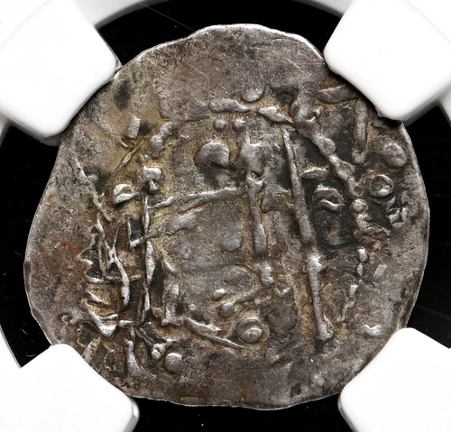 SCOTLAND. David I, 1124-1153. Silver Penny, S-5009, Extremely Rare, NGC VF30