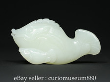 古董原始玉石古董中国盆| eBay
