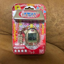 Unopened Tamagotchi Dream Royal Family Royal Okan Family Tama Royal