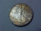1992 AMERICAN SILVER EAGLE DOLLAR ~ ONE OUNCE FINE SILVER