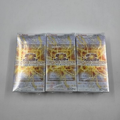 Yu-Gi-Oh OCG LIMIT OVER COLLECTION THE RIVALS Box x3 Japanese ver