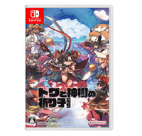 Nintendo Switch Towa And The Guardians Of The Sacred Tree