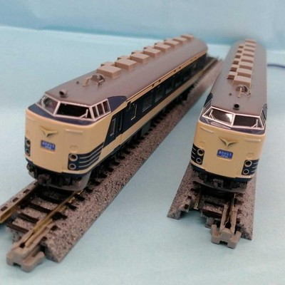Tomix 583 Serie Zug Danke 6 Wagen Set gebraucht
